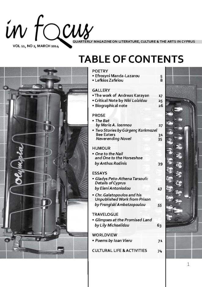 in-focus-41-contents