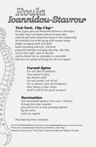 in focus 56 1-16_Page_12