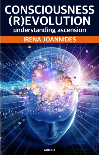 consciousness cover 2.jpg